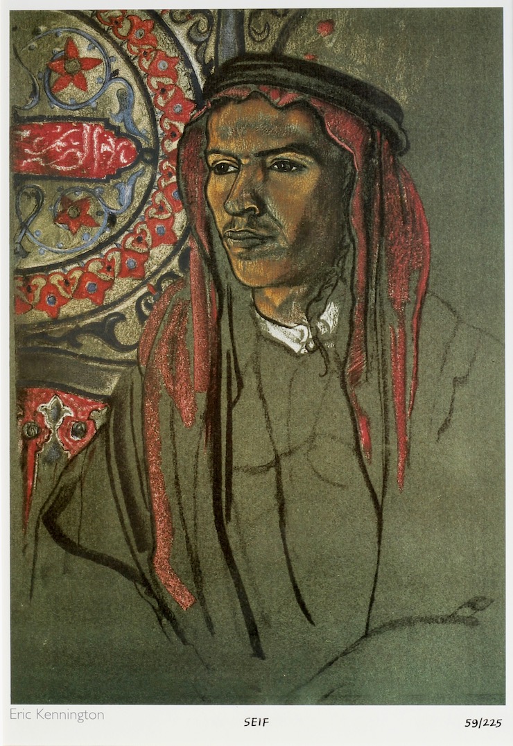 An Ateiba Horseman