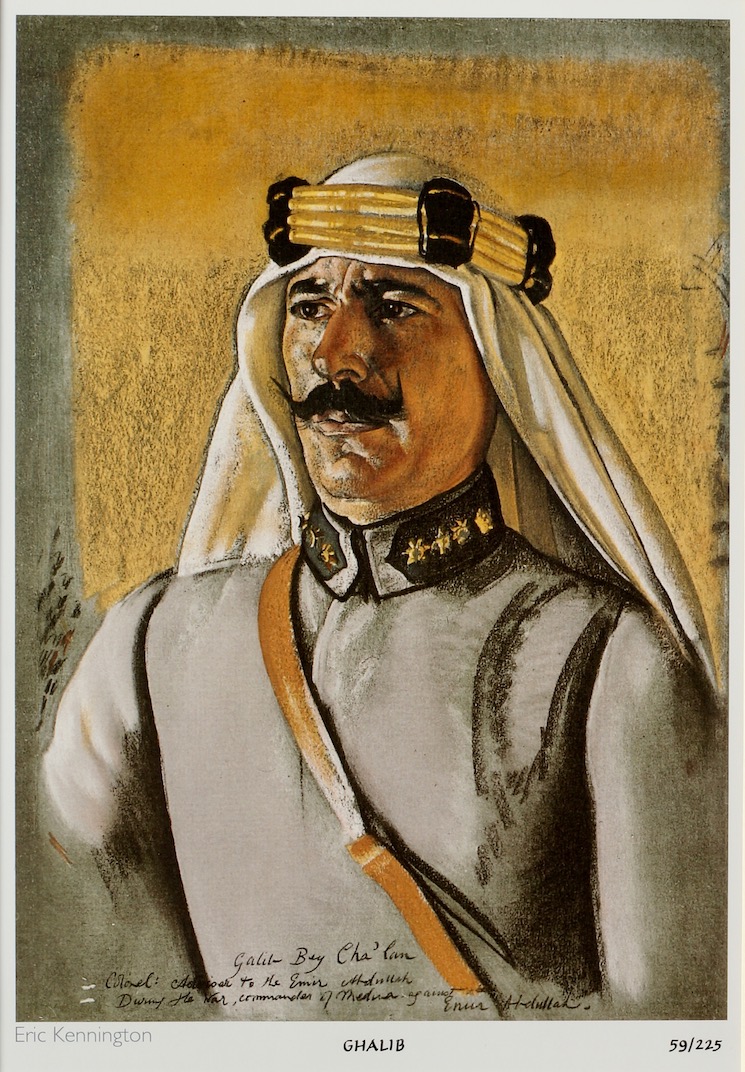 The Only Turkish Officer Depicted in Seven Pillars of Wisdom